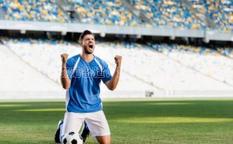 南宫NG娱乐官方版引力传媒儿童足球鞋穿着舒适，还能当运动鞋使用吗？