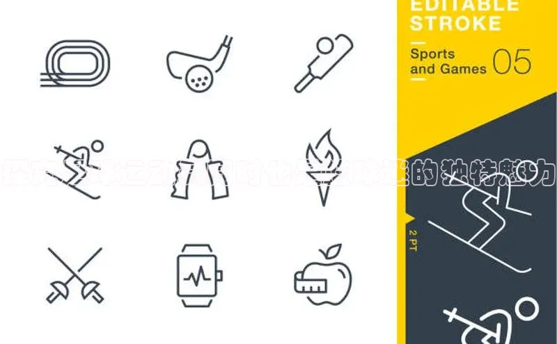 ng南宫国际app入口注册猫眼探究足球运动员同时也是篮球迷的独特魅力