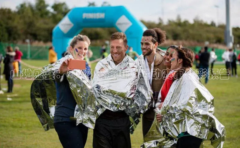 山地盛宴：2023年度山地运动赛事精彩预告