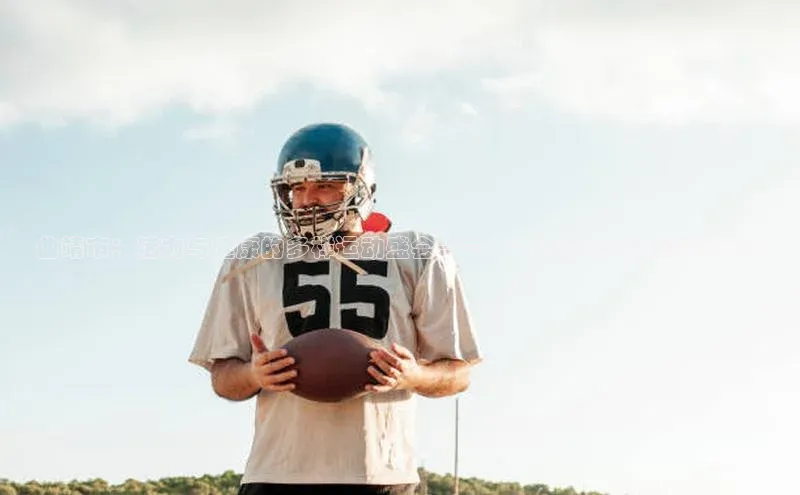 曲靖市：活力与健康的多样运动盛会——2023年体育运动赛事概览