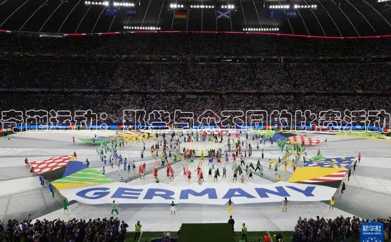 奇葩运动：那些与众不同的比赛活动