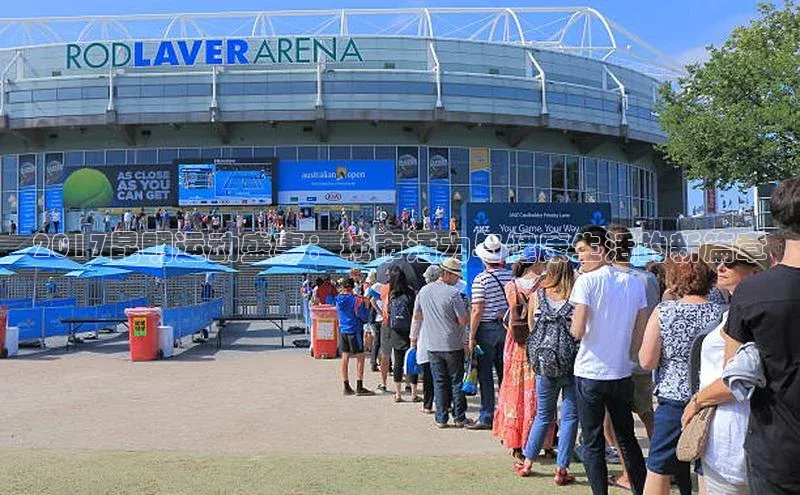 2017昆明运动盛事：城市活力与健康生活的新篇章