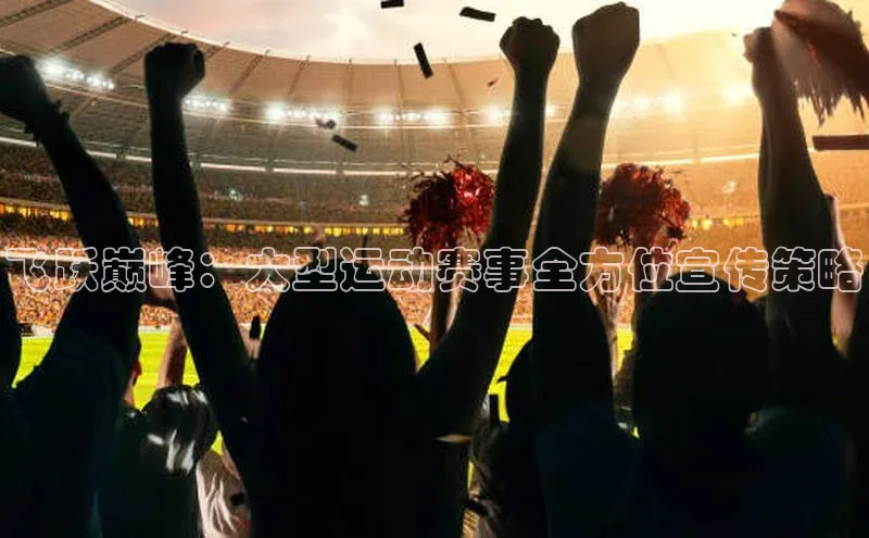 ng28相信品牌的力量注册入口