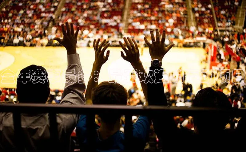 南宫·NG28在线登录