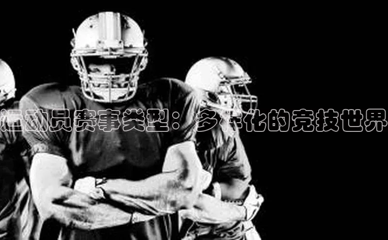 ng28游戏官网平台