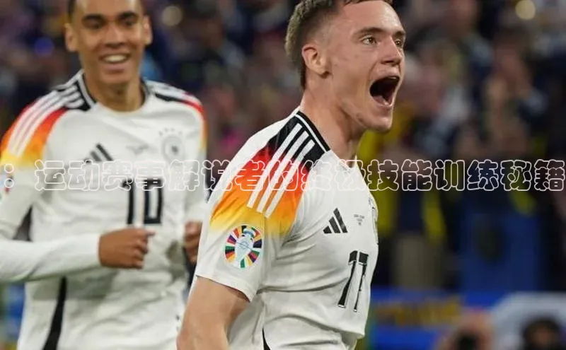 ng娱乐电子游戏官网