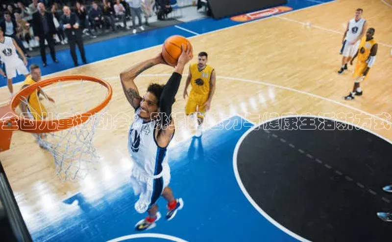 NG28注册平台入口