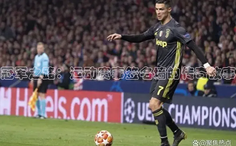 南宫pg娱乐电子游戏官网