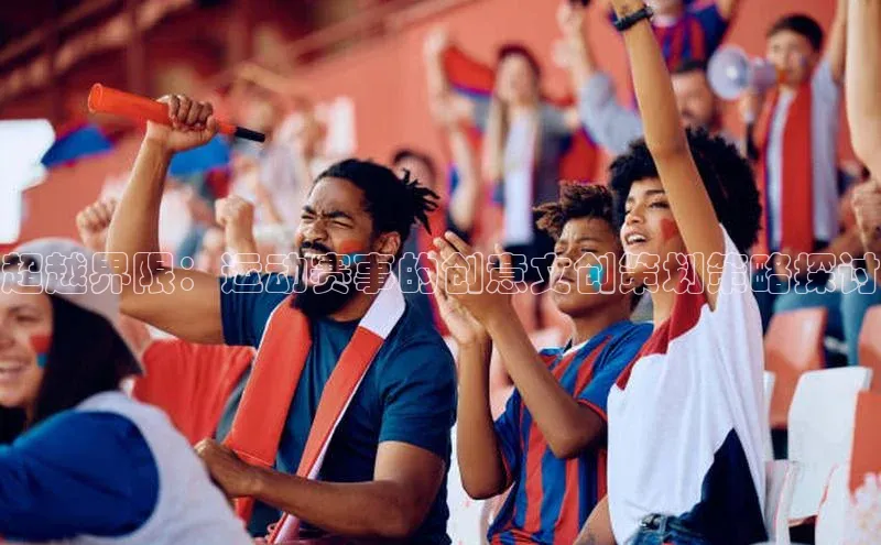 南宫28NG相信品牌力量