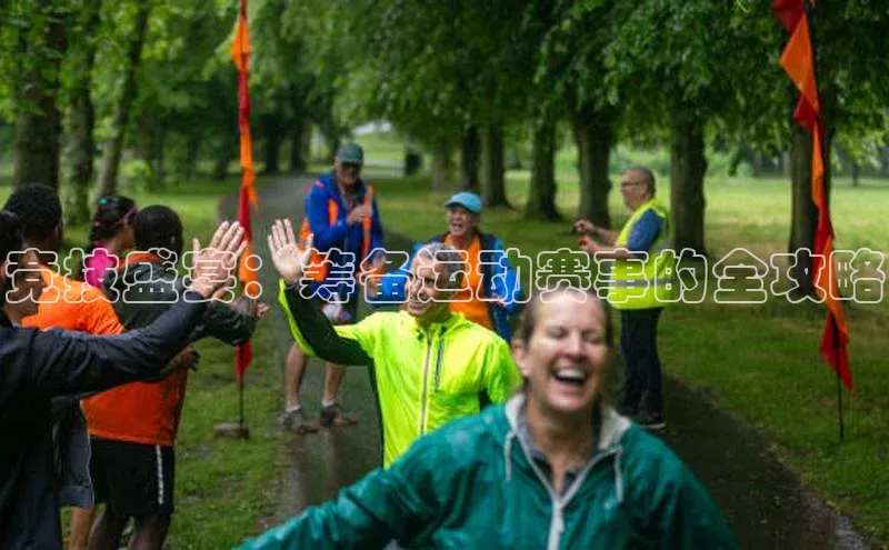 NG28官网入口链接