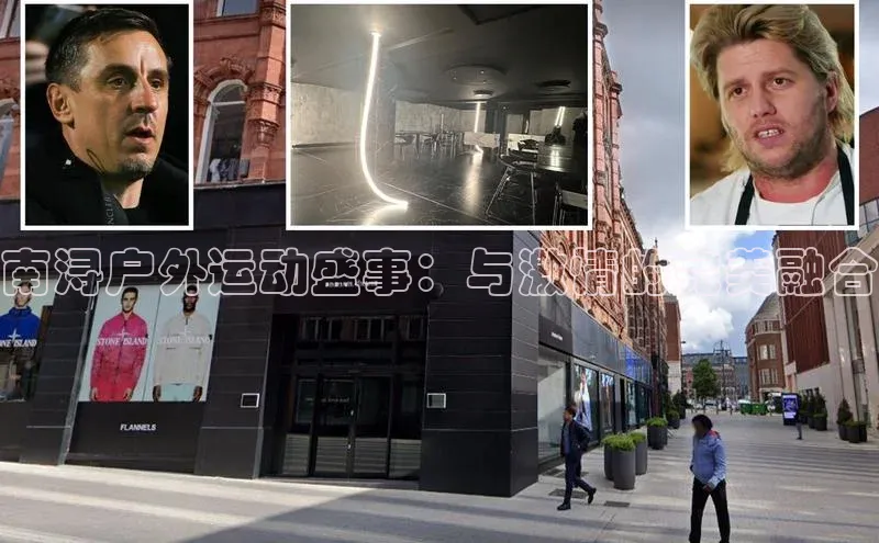 南宫app相信品牌的力量