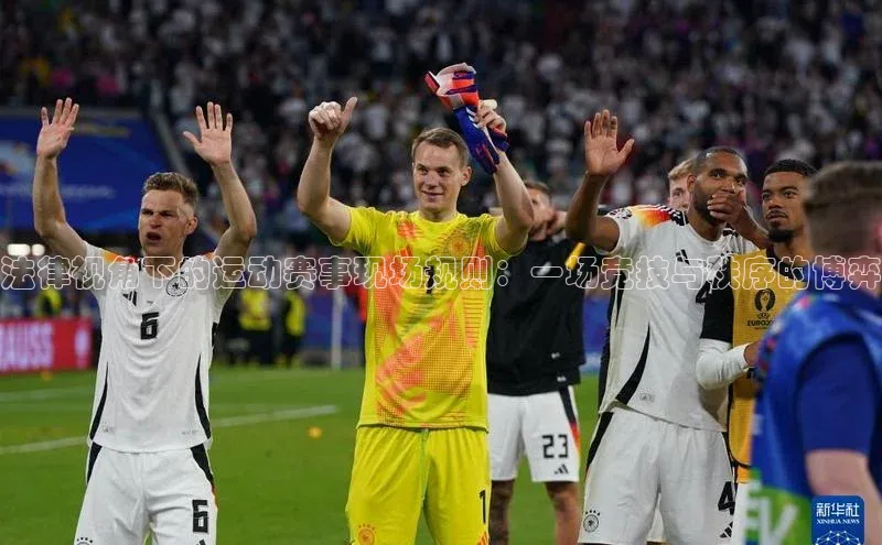 南宫NG28注册平台入口