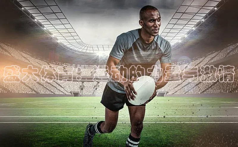 NG官网入口注册