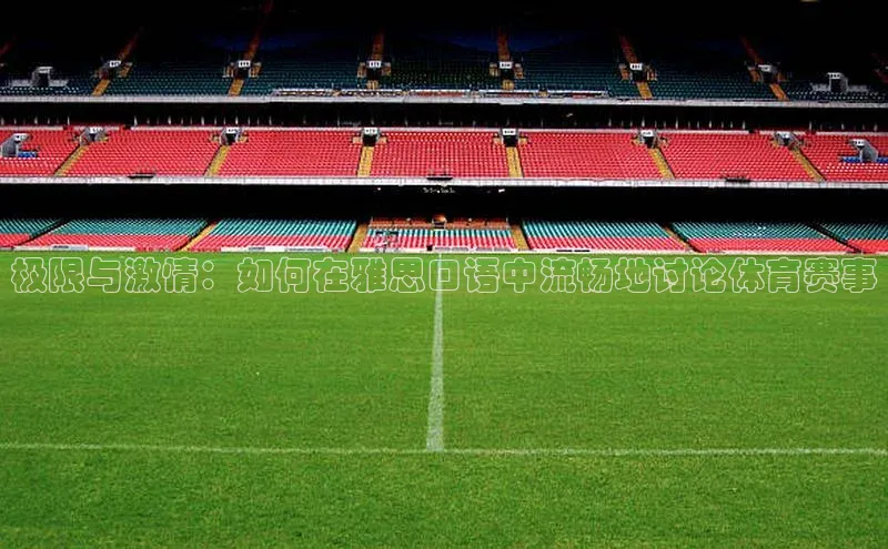 NG28官网入口链接