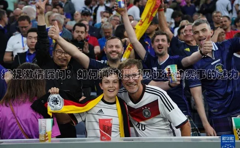 南宫28娱乐官网版下载