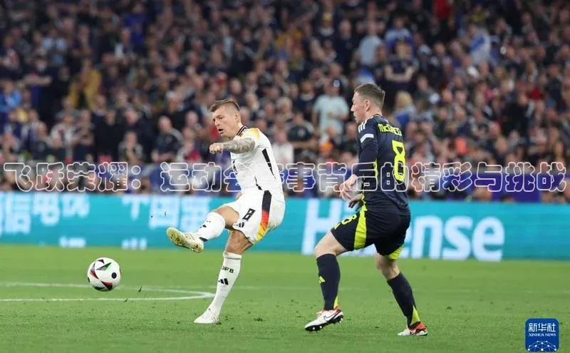 飞跃荣耀：运动会赛事背后的精彩与挑战