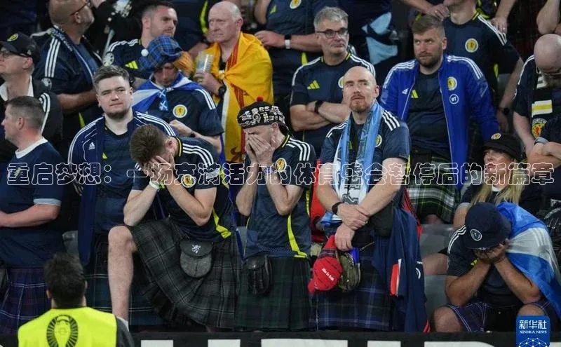 南宫28官网登录入口最新版