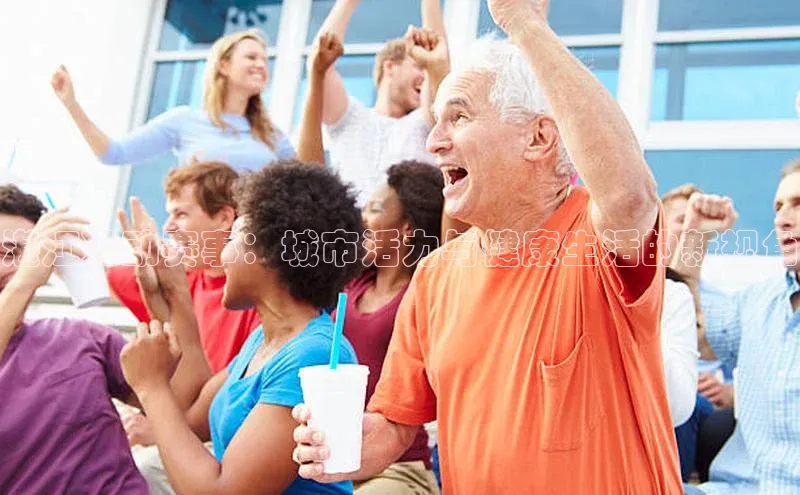 南宫pg娱乐电子游戏官网