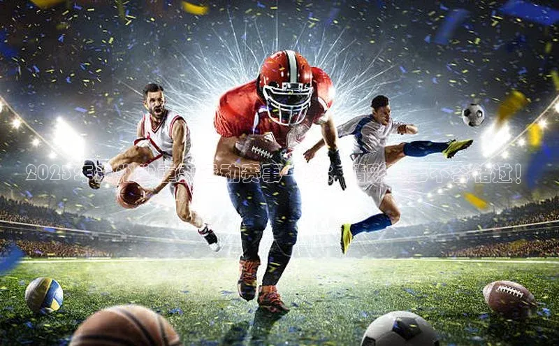 NG官网入口注册