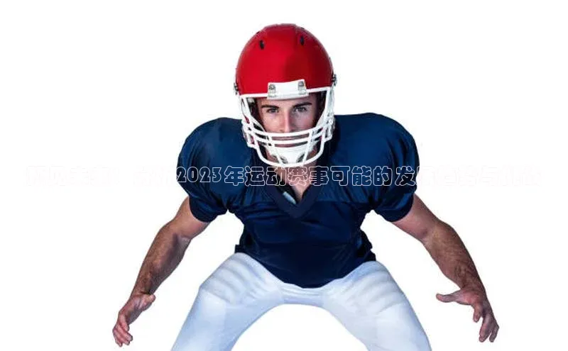 南宫28娱乐官网版下载