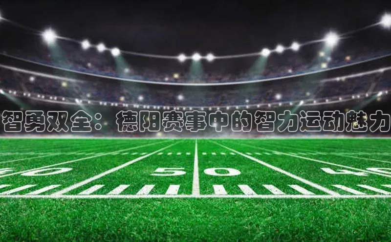 南宫NG28注册平台入口