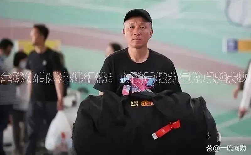 南宫·NG28